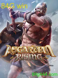AsgardianRising